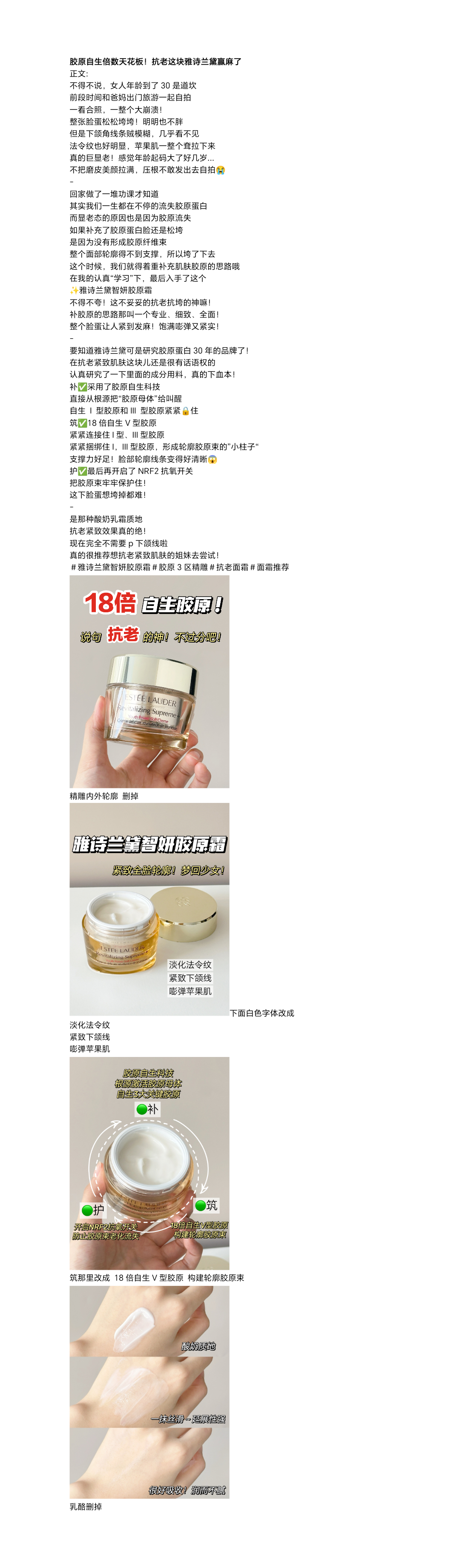 我可以一天产出10篇300字广告推广文案，剪辑视频，编辑广告文案