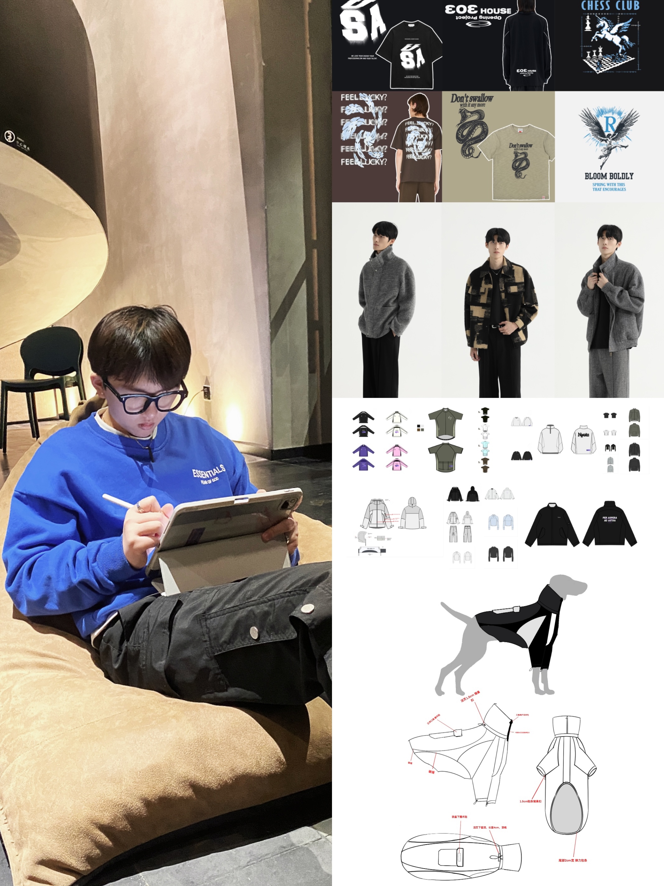 我可以1款插画logo设计 1款服装设计和工艺单