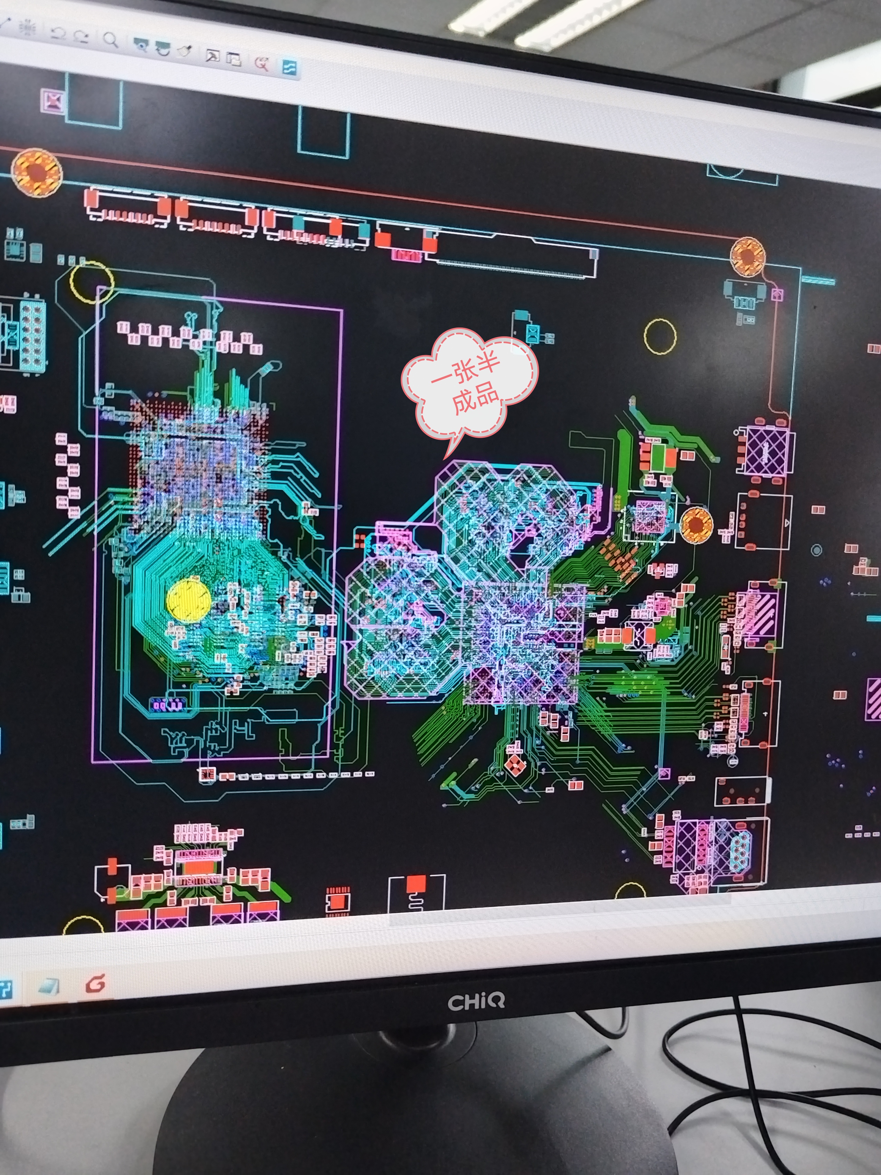 我可以做嵌入式，单片机，soc等硬件设计，原理图和10kpin的pcb设计