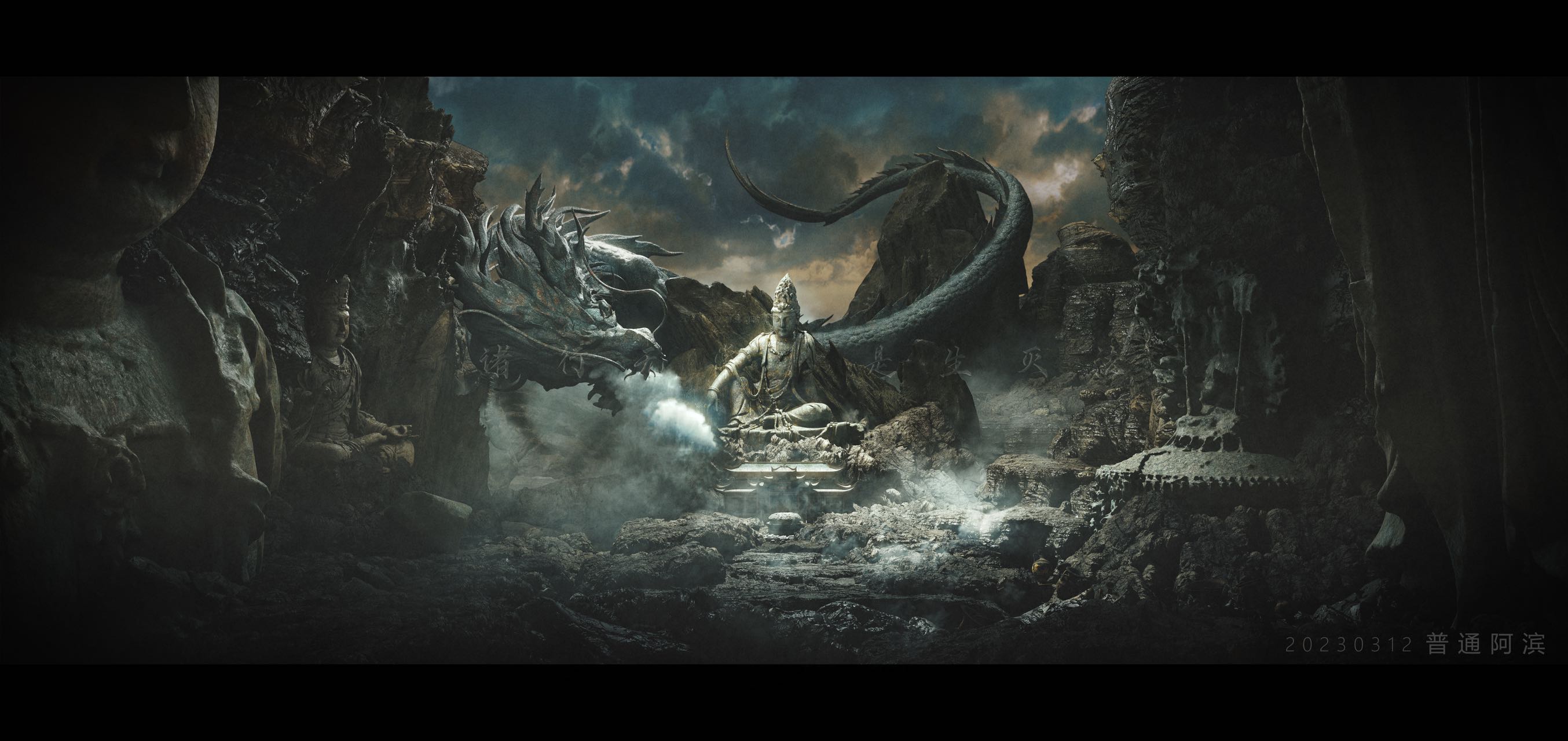 我可以三维产品动画