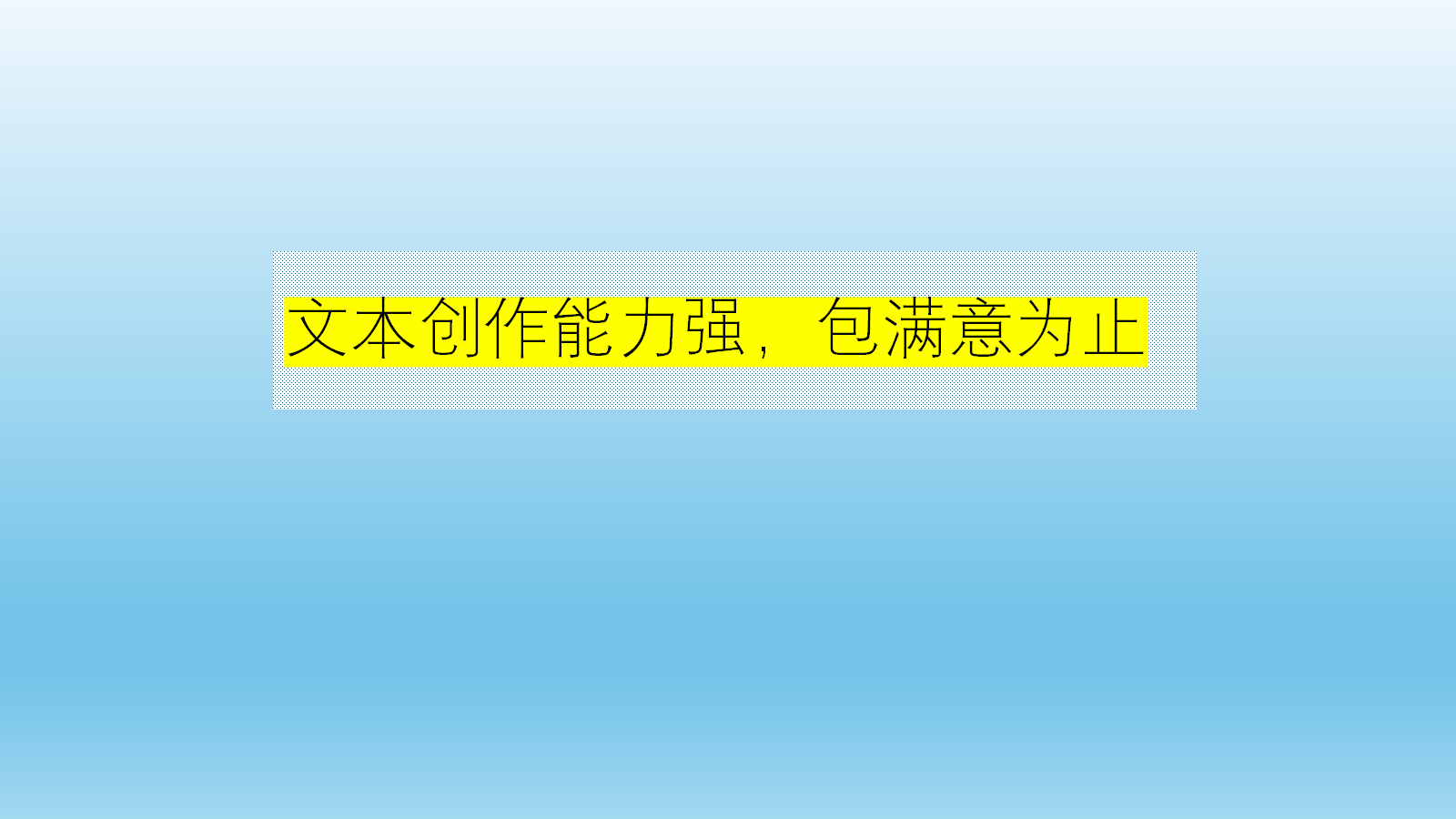 我可以撰写2000字以内的作业