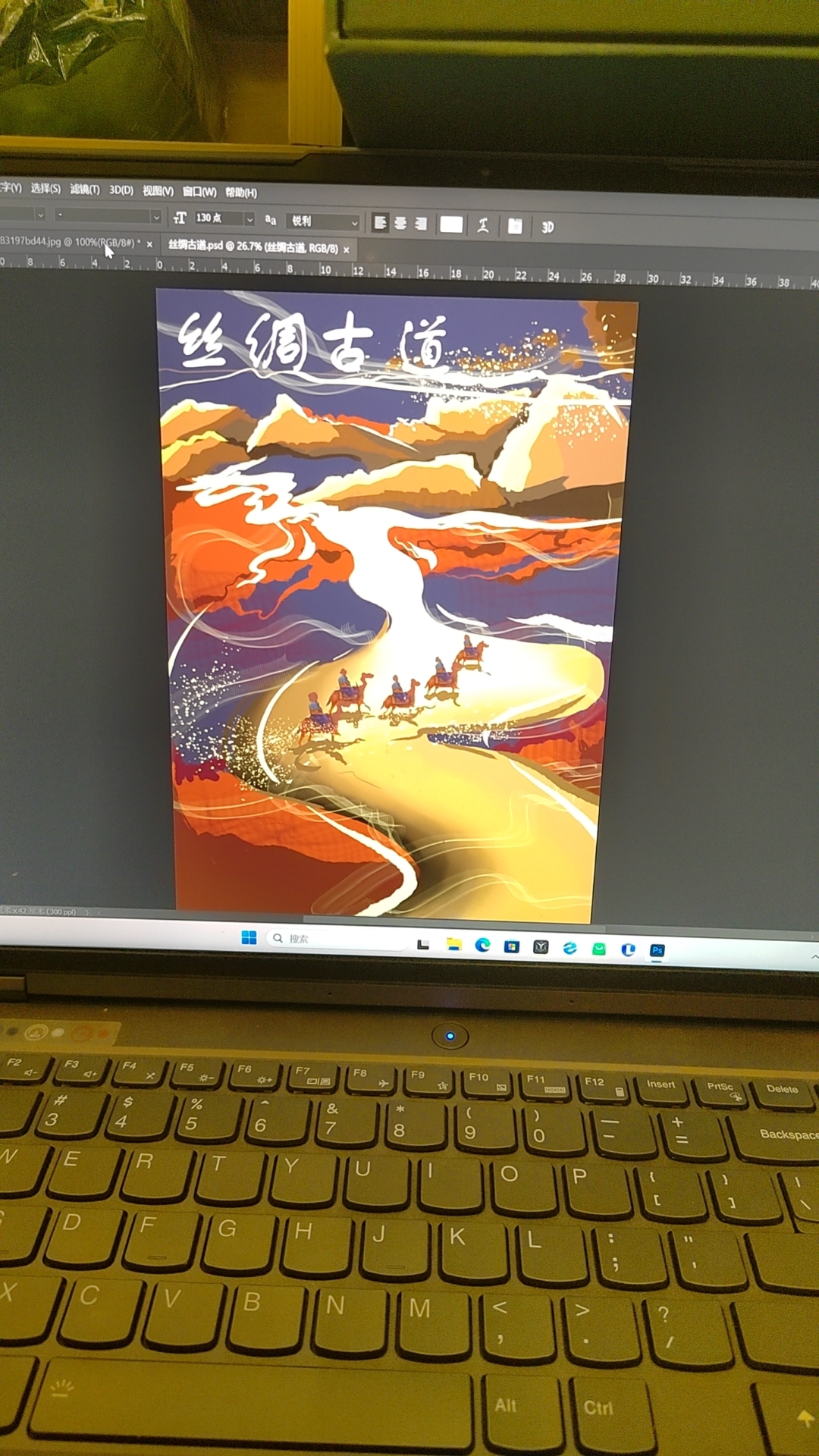 我可以wps,office,ps,ai,剪映，15秒视频