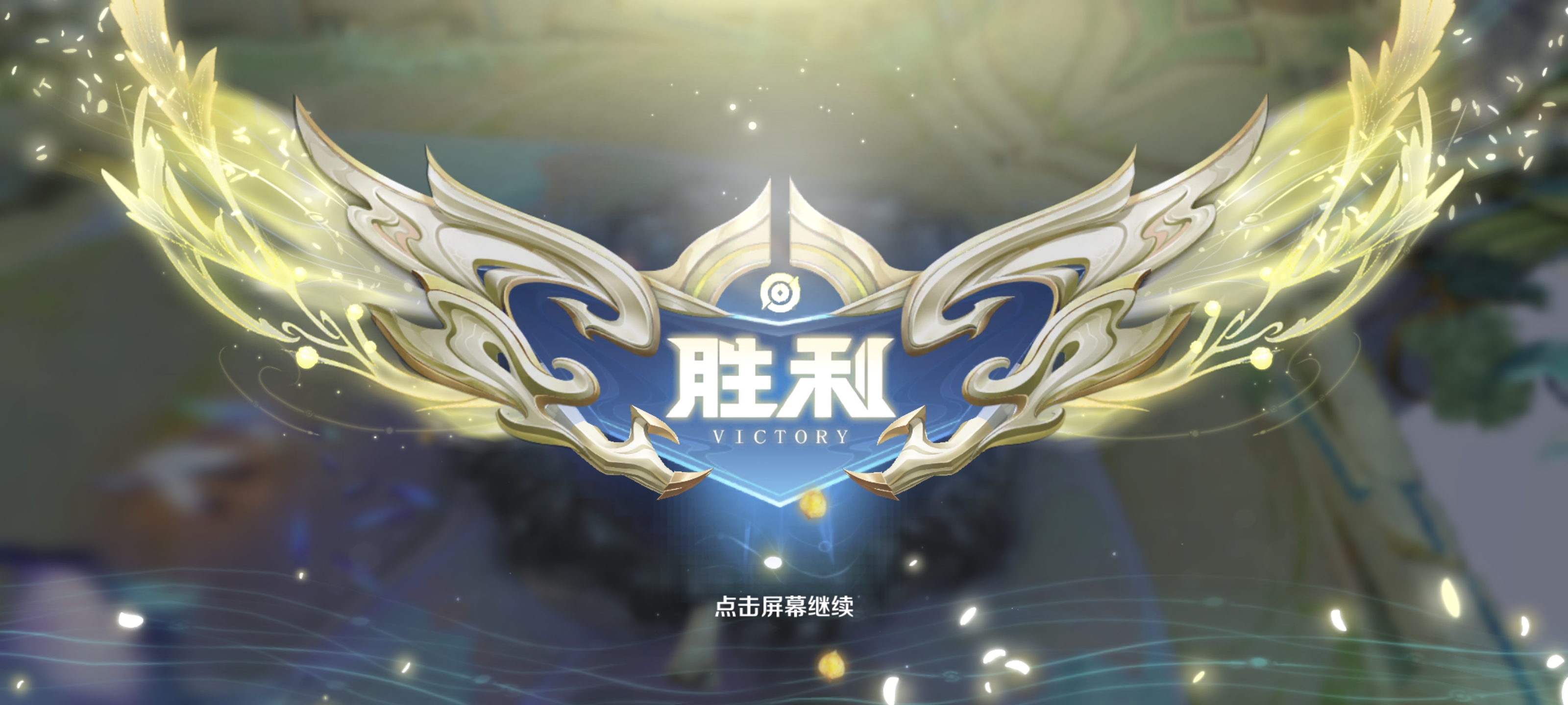 我可以做王者荣耀陪玩，2-3小时。