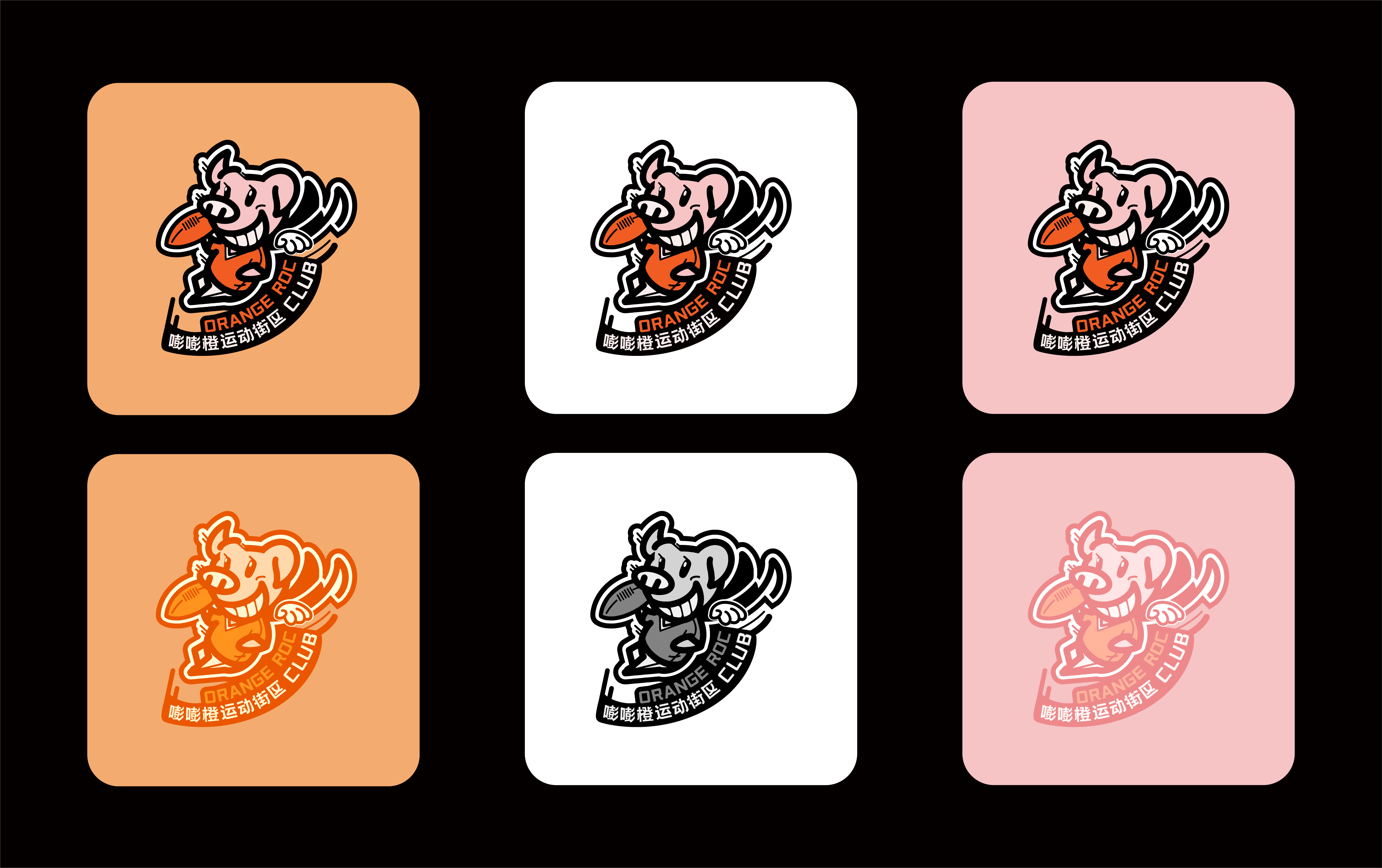 我可以设计一个定制化logo