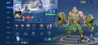 我可以你无聊的时候陪你玩游戏，可以做一个快乐的陪玩者，可以当你的一天游戏的倾诉者