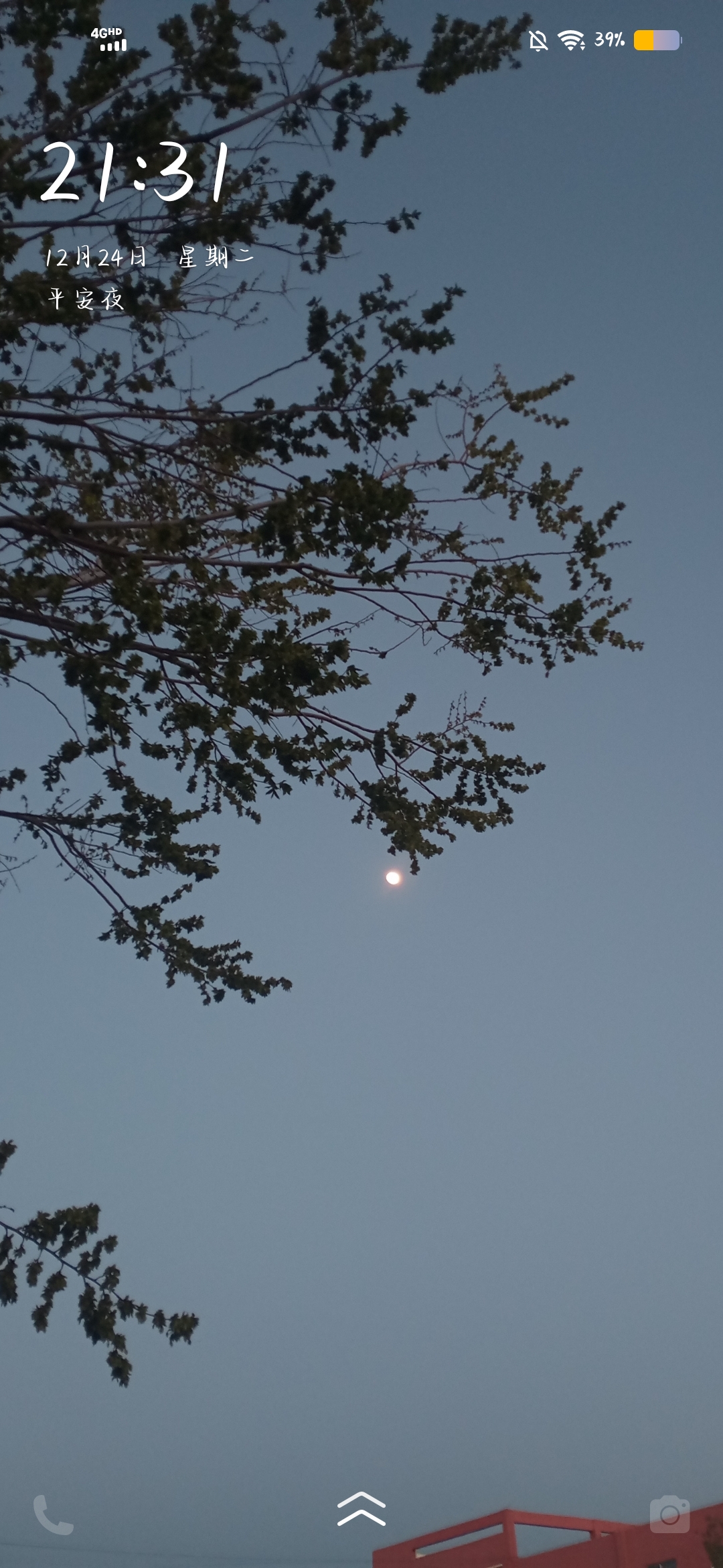 我可以完成视频审核15秒视频