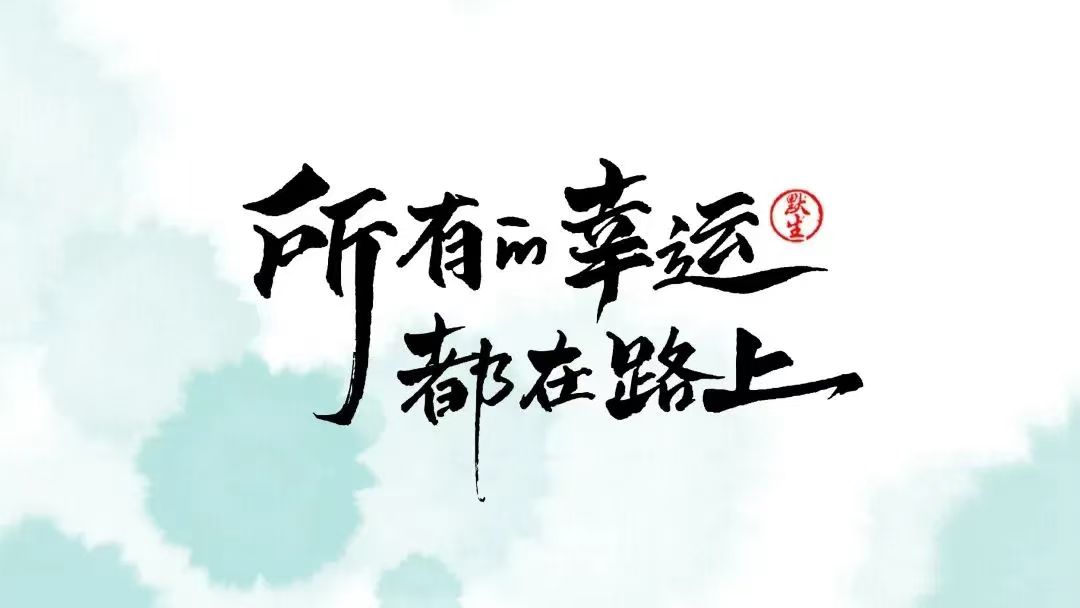 我可以完成500字的知乎/微博等渠道的产品宣传文案的编写