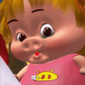 我可以完成一个前端界面的设计