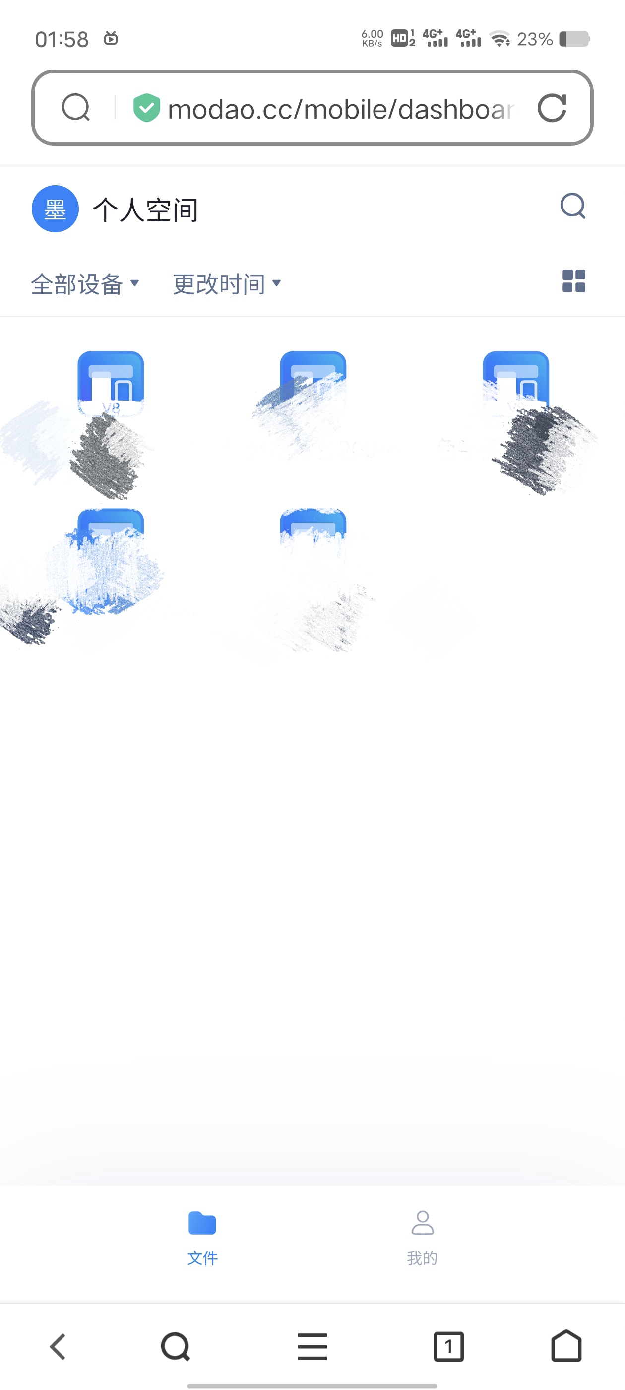 我可以画出可交互原型图，分析客户需求，1000字操作手册