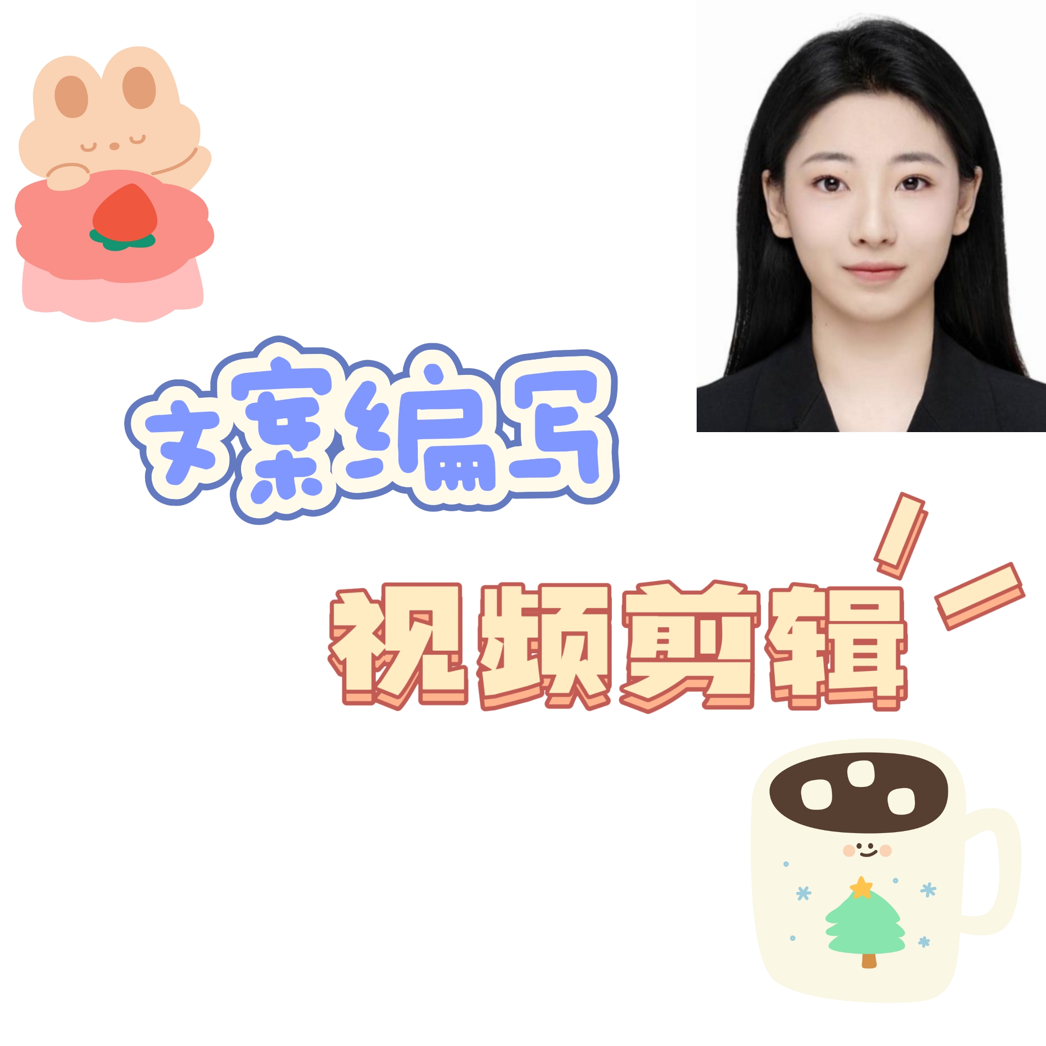 我可以完成500字知乎/抖音文案编写