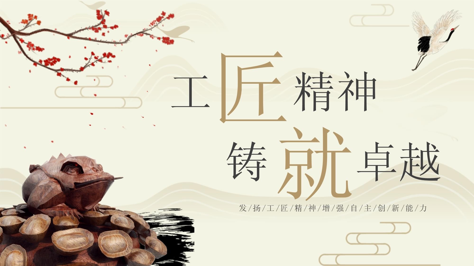 我可以完成1套机械图纸设计