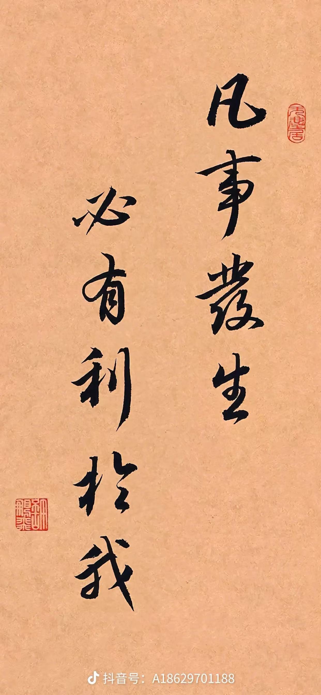 我可以设计一条旅游路线