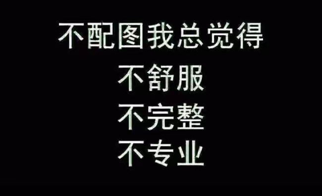 我可以从事100字以上的文案写作