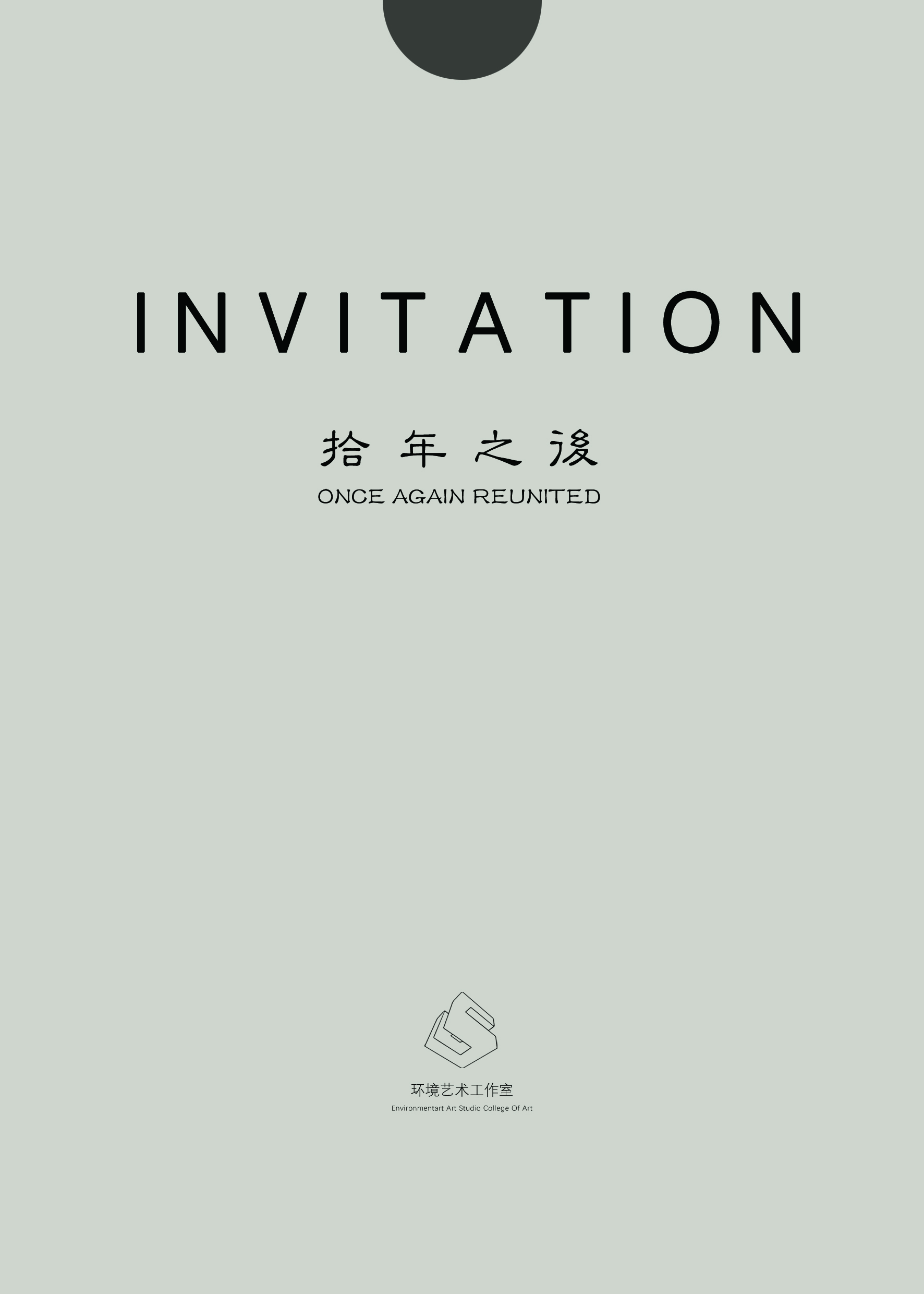 我可以商业logo设计，1张海报设计等