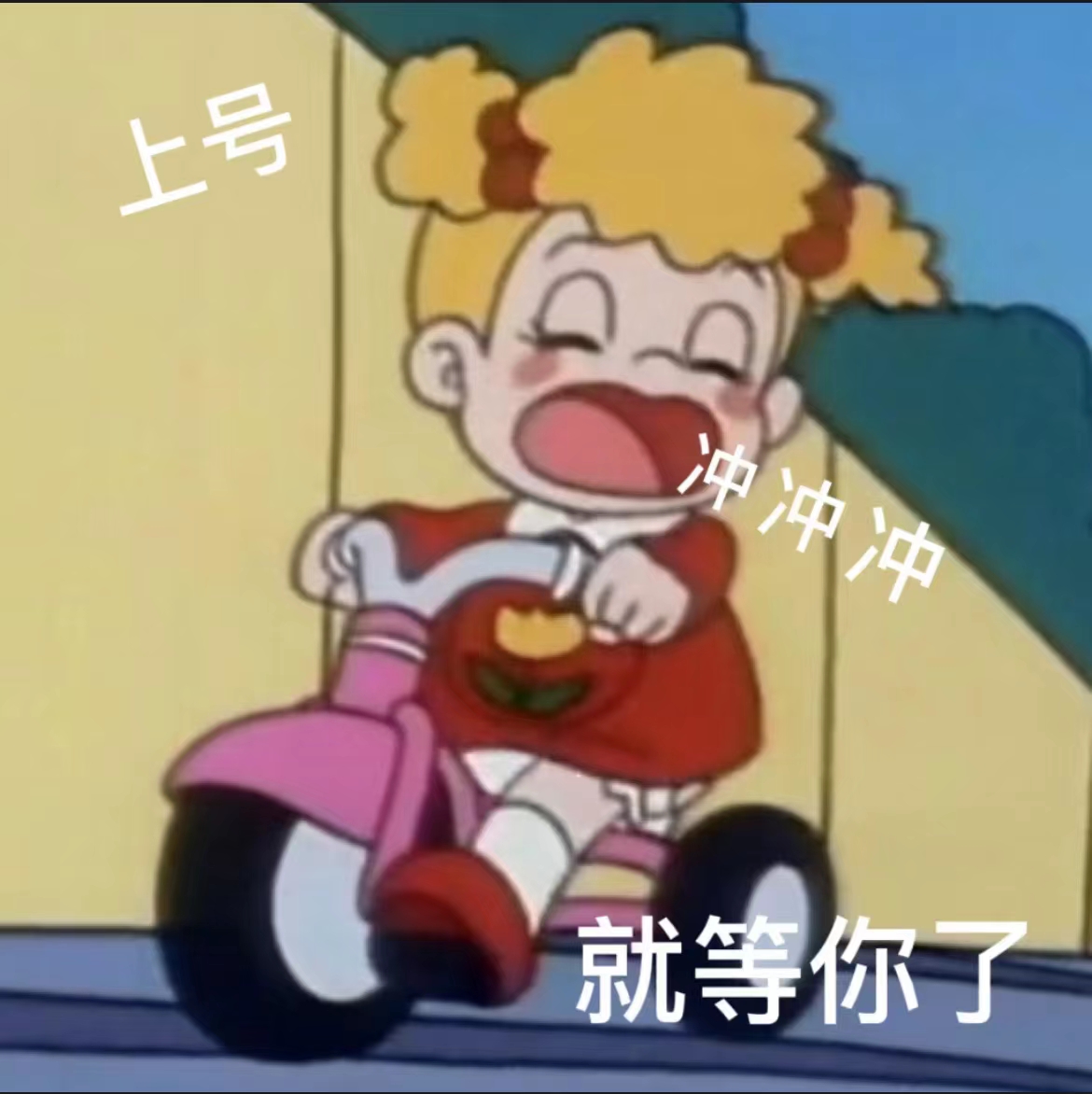 我可以王者荣耀陪玩3局，上分掉分都行，主打陪伴！