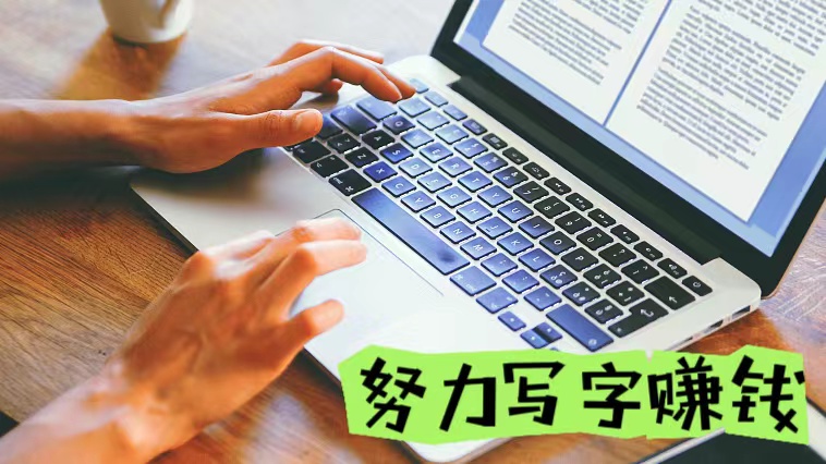 我可以撰写10条产品推广slogan