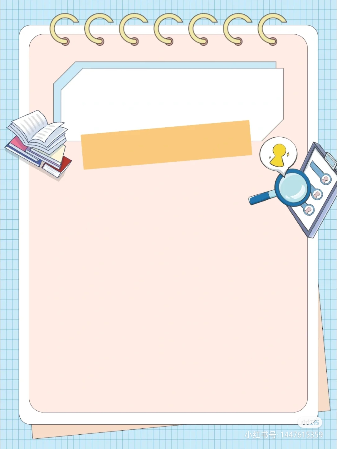 我可以10分钟心理咨询