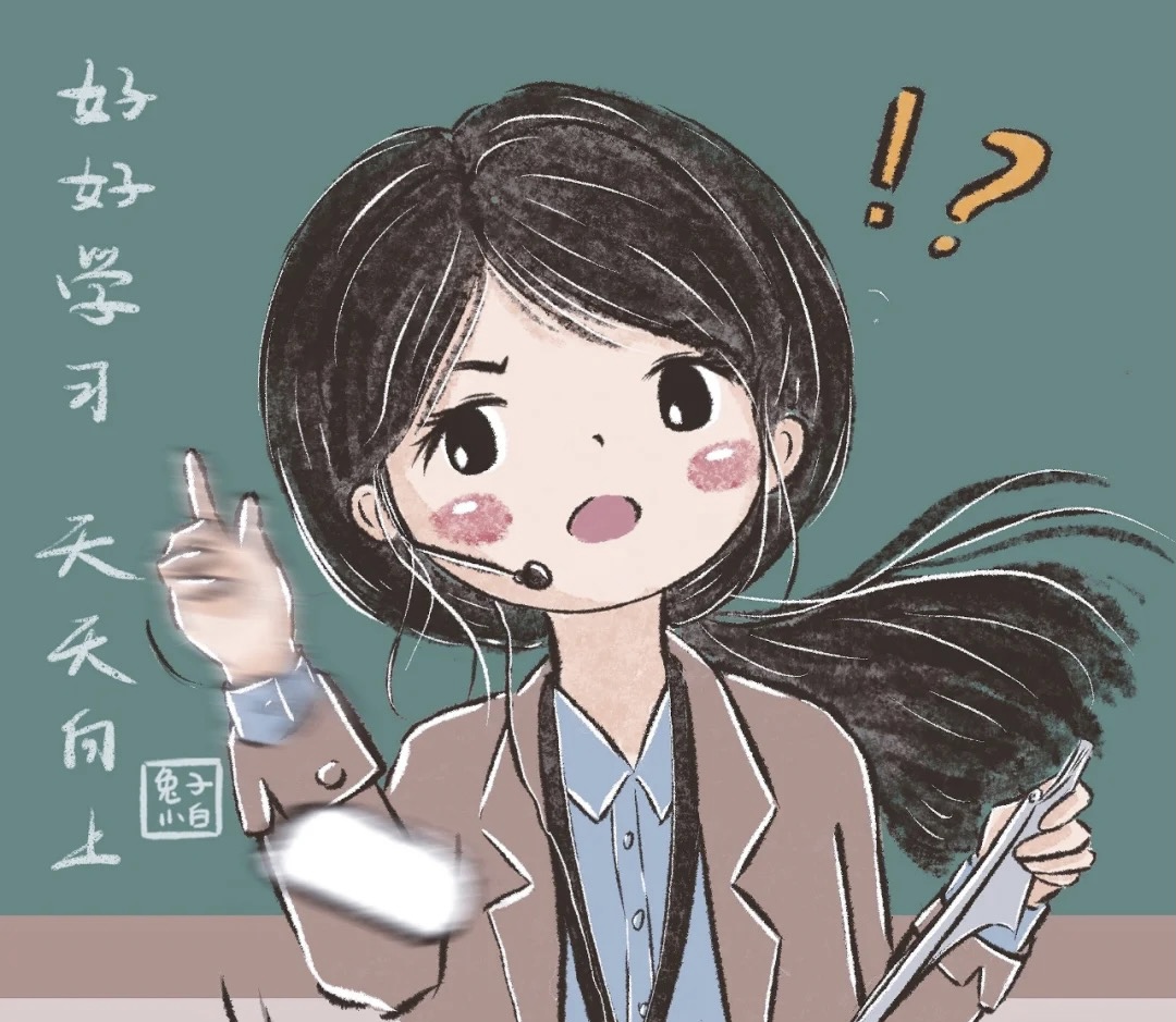 我可以一建习题讲解