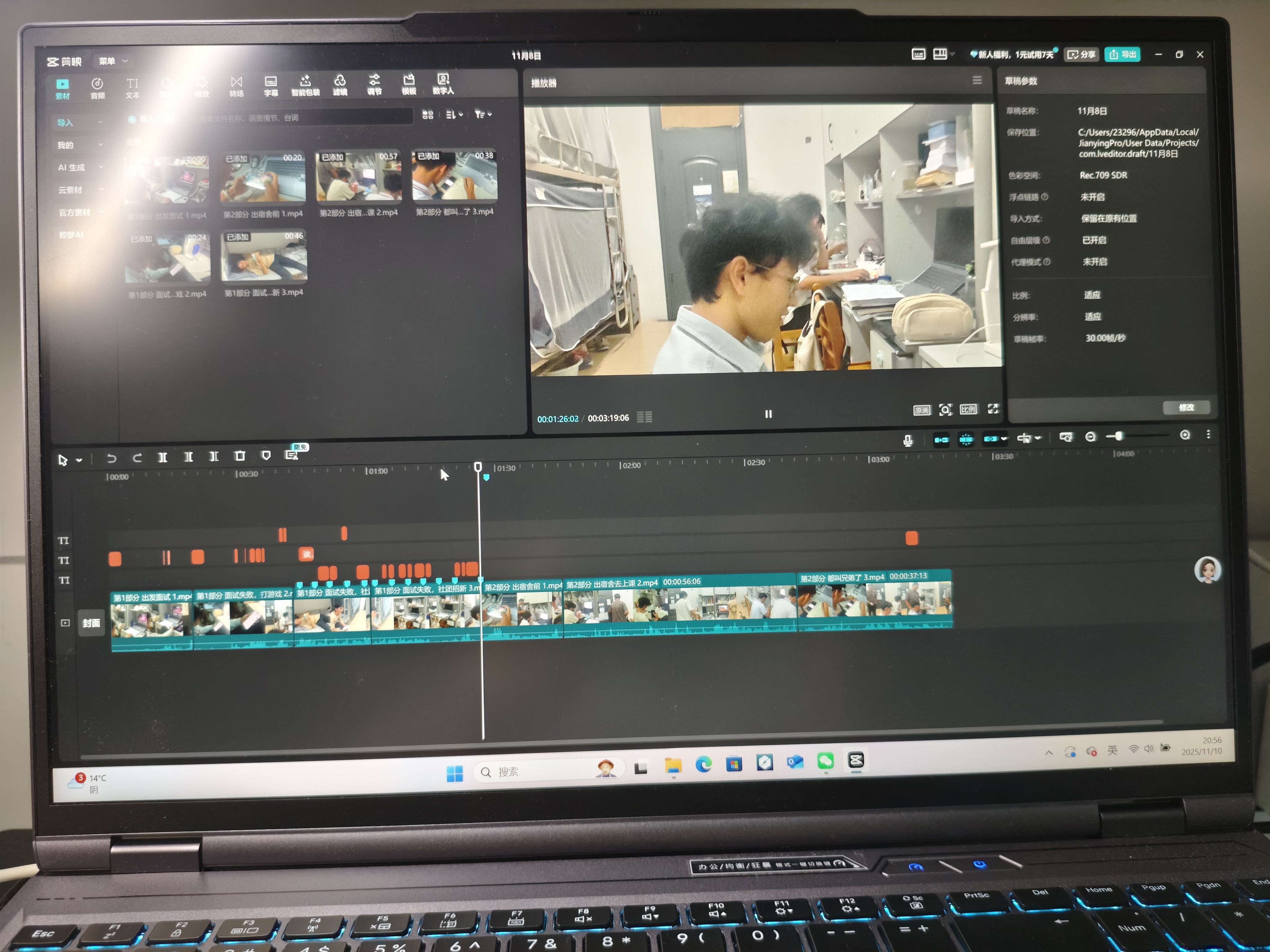 我可以完成双语视频剪辑，完成中长视频的剪辑，500字的文章