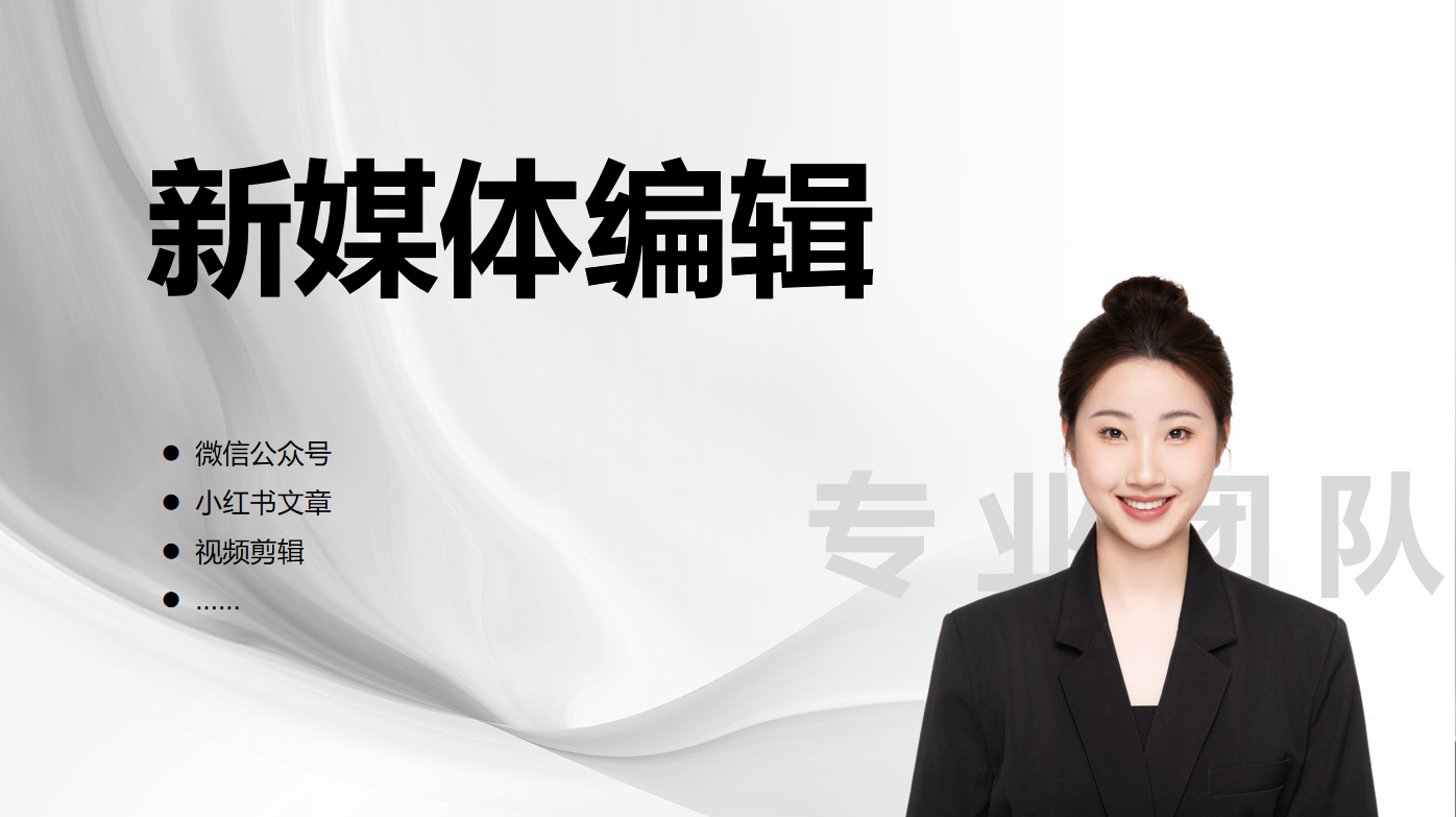 我可以写一篇神器推文