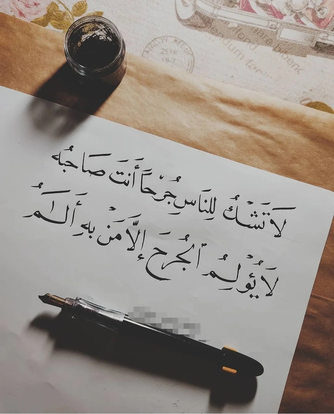 我可以完成关于阿拉伯语的所有文案翻译，编辑，口译，语音输入等工作，1000-5000字的