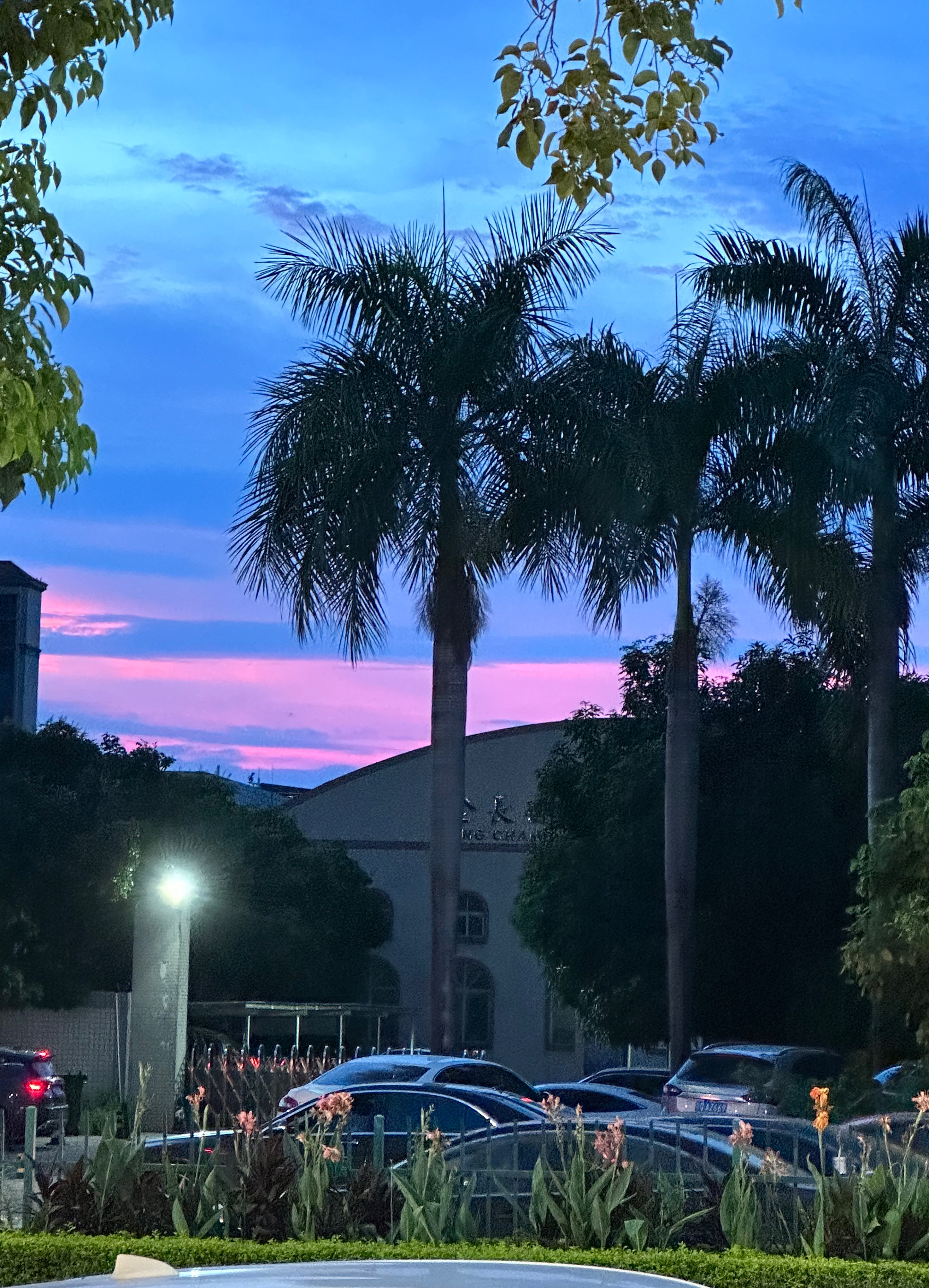 我可以做15秒视频 文案编辑