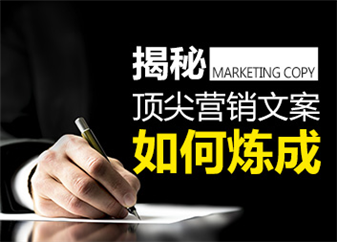 我可以完成500字的知乎/微博等渠道的产品宣传文案的编写