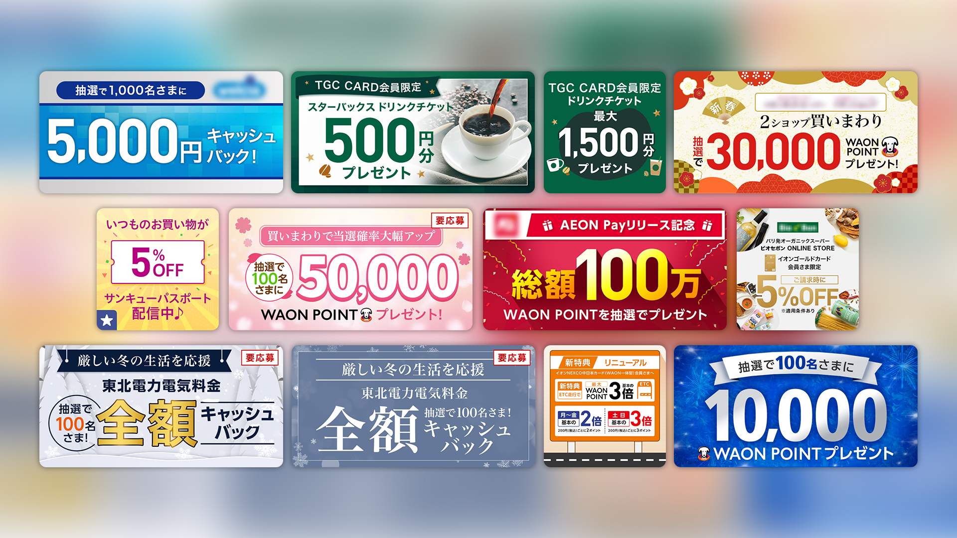 我可以把你的想法设计成1张主图kv