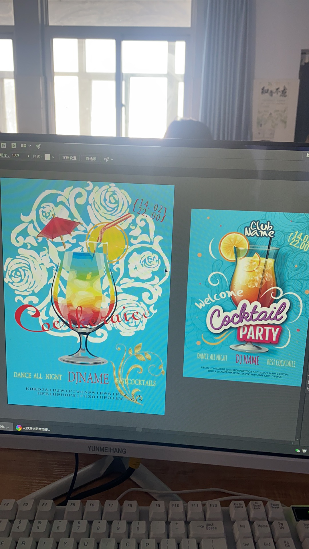 我可以• 我可以完成剪辑一个15秒的视频