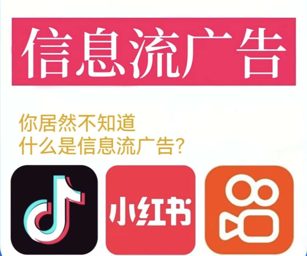 我可以制定一个季度小红书聚光投流策略和优化策略