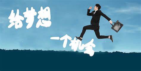 我可以完成一些文案编辑、文章创作、英文翻译、初高中作业辅导