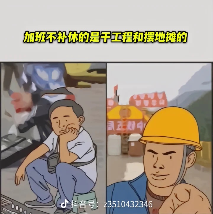我可以完成一整套工程资料
