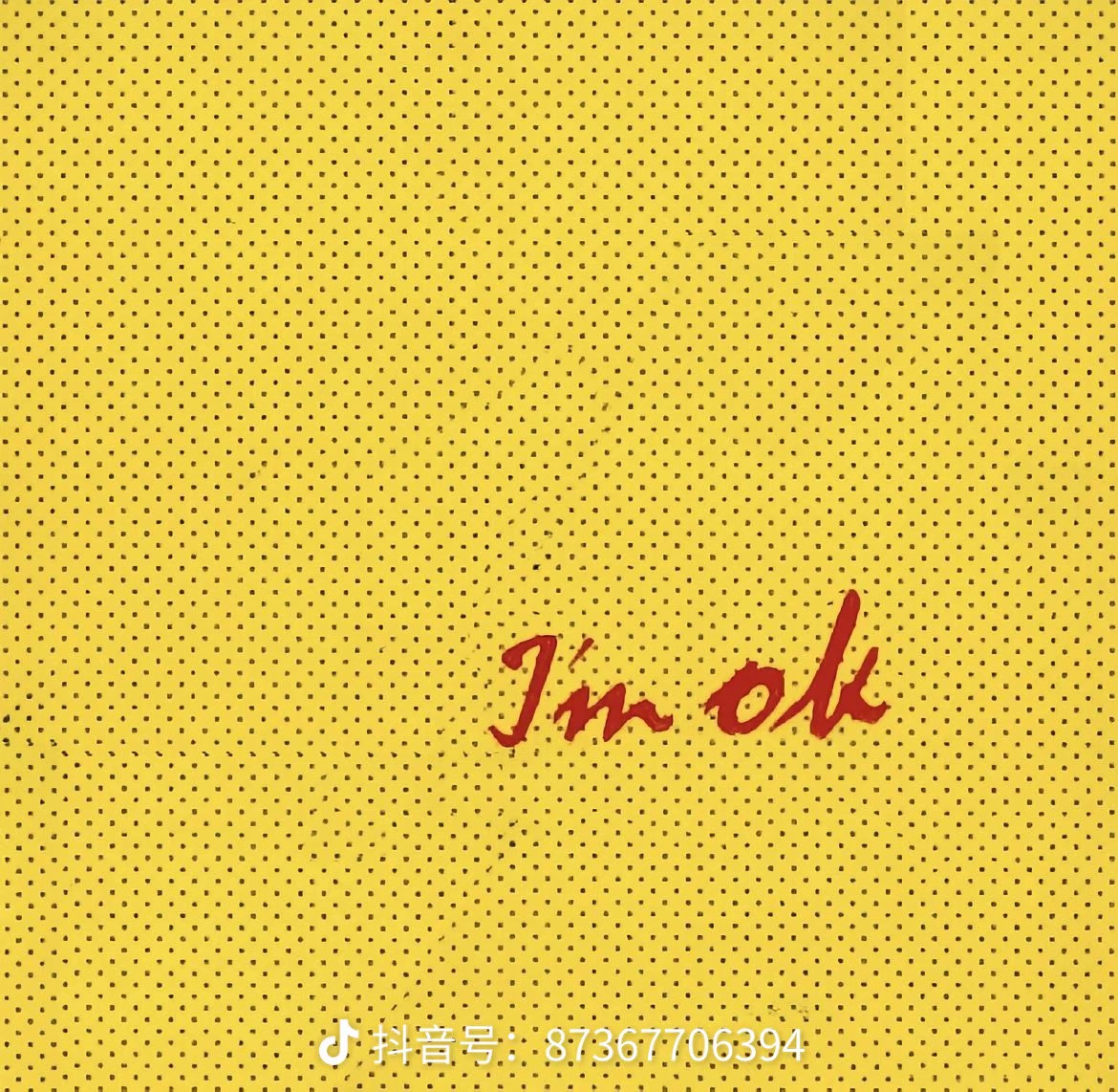 我可以1分钟信息流20r，口播每分钟50r