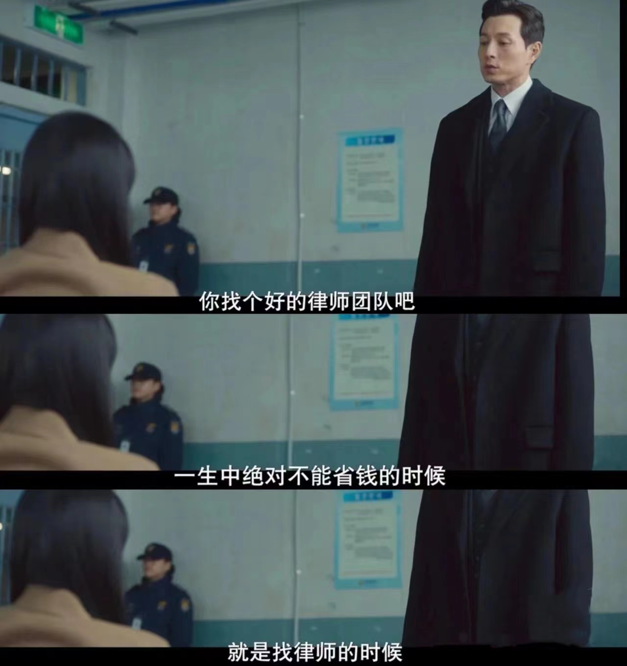 我可以一整个项目法律咨询、风险把控、管理及运作