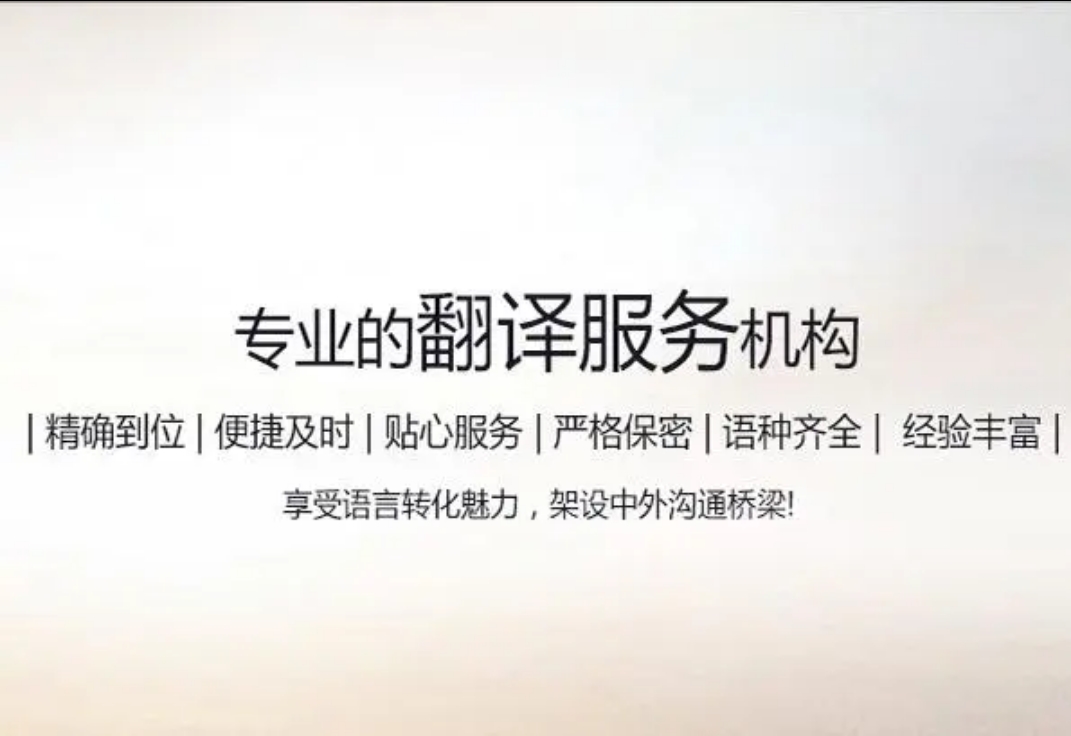 我可以帮你翻译英语，500字文章