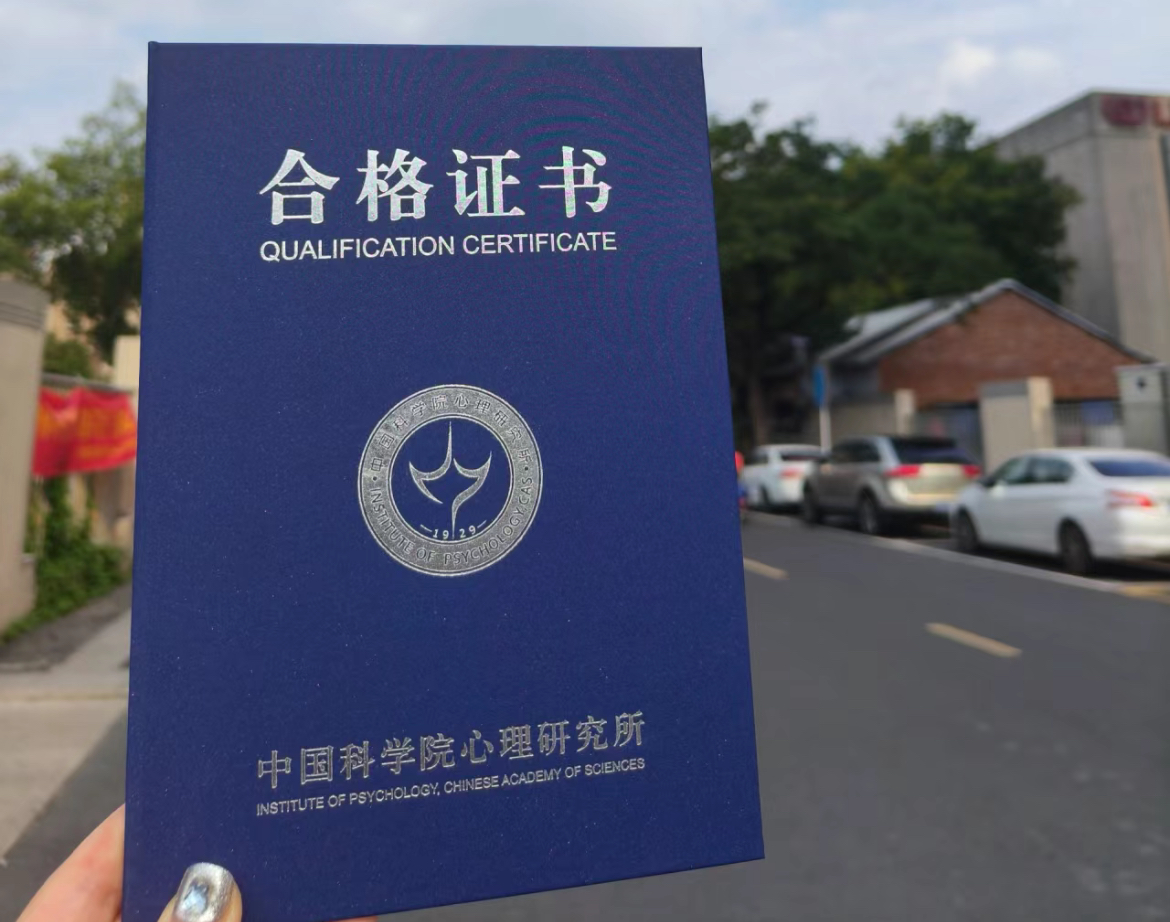 我可以一分钟出一个创意