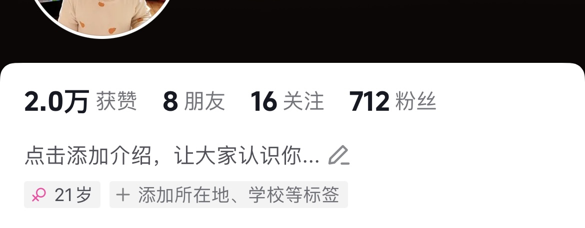我可以企业管理、计划执行、500字文章