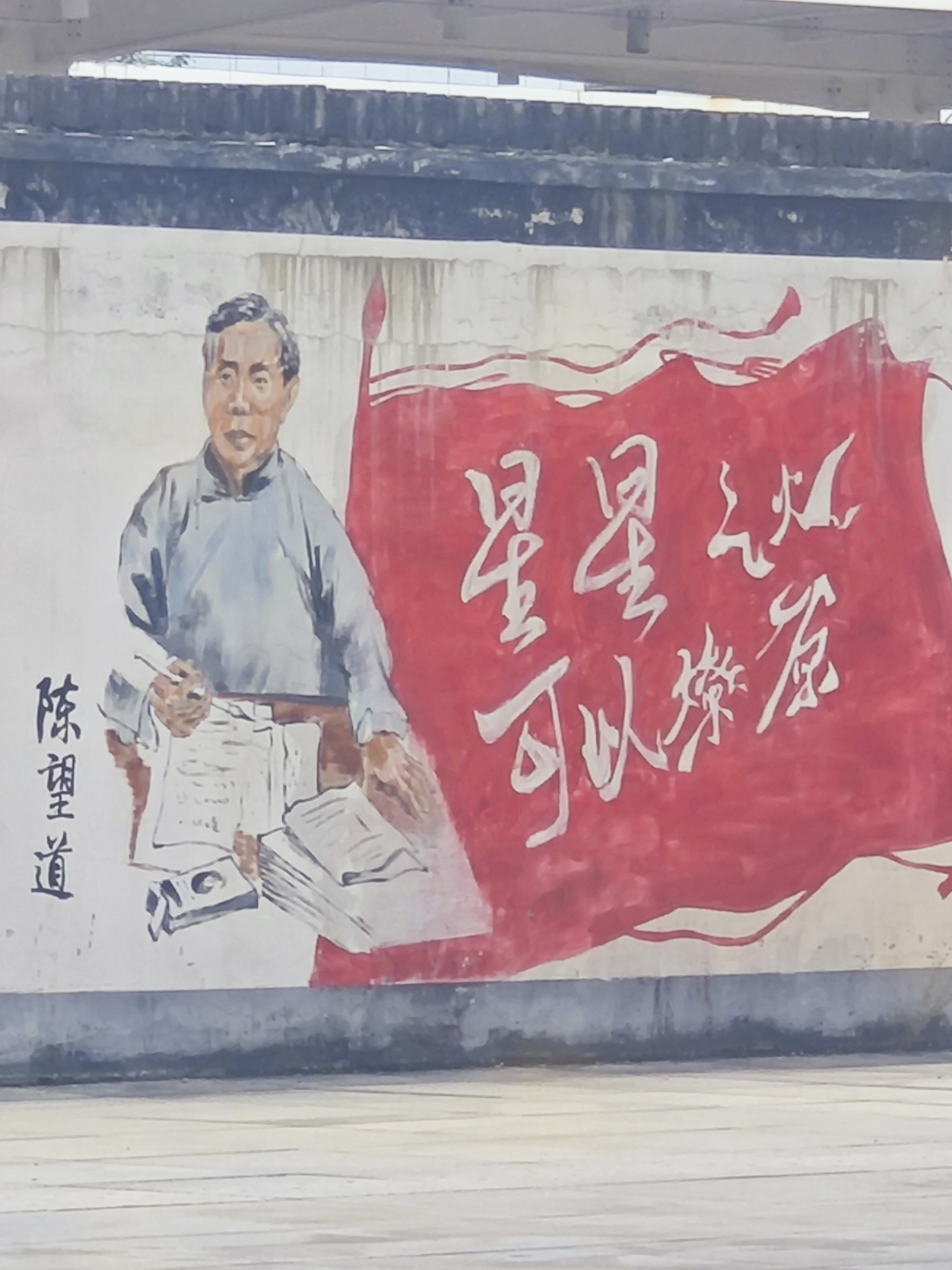 我可以投放广告在微信上一天可以花3.4个小时投入