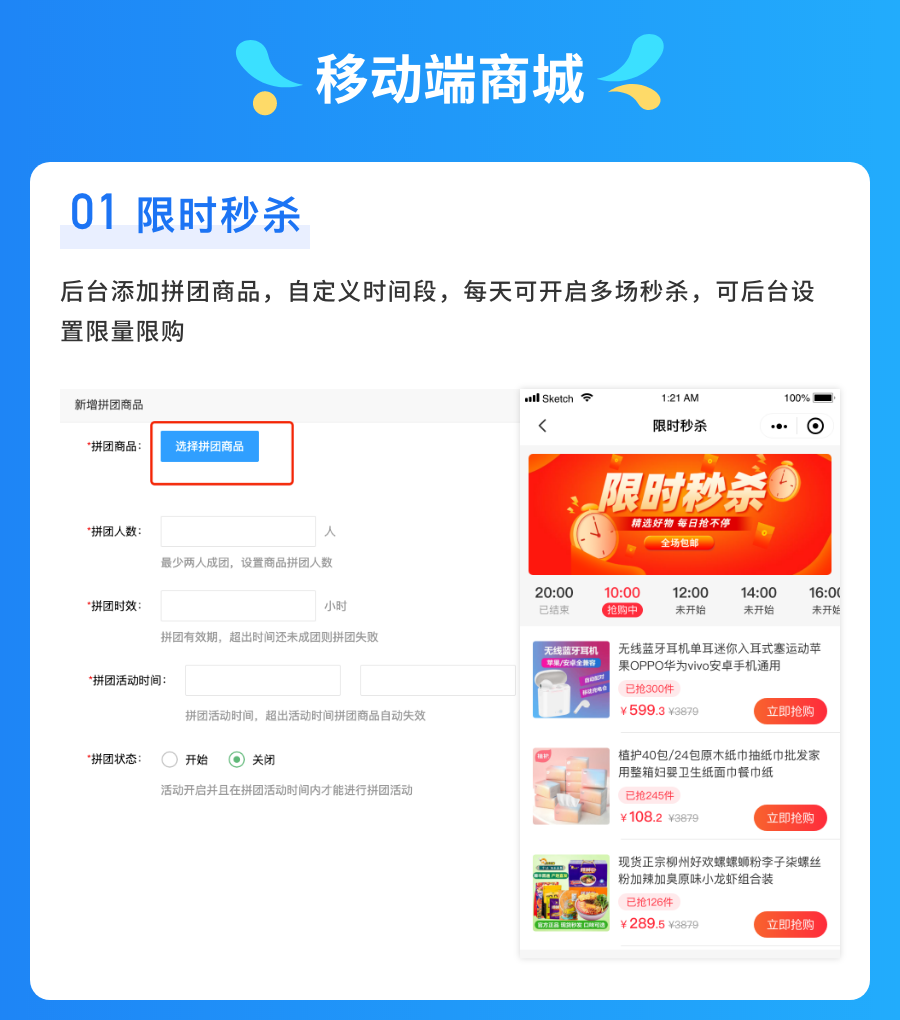 我可以100%完成APP 微信小程序 公众号 管理软件的系统开发。