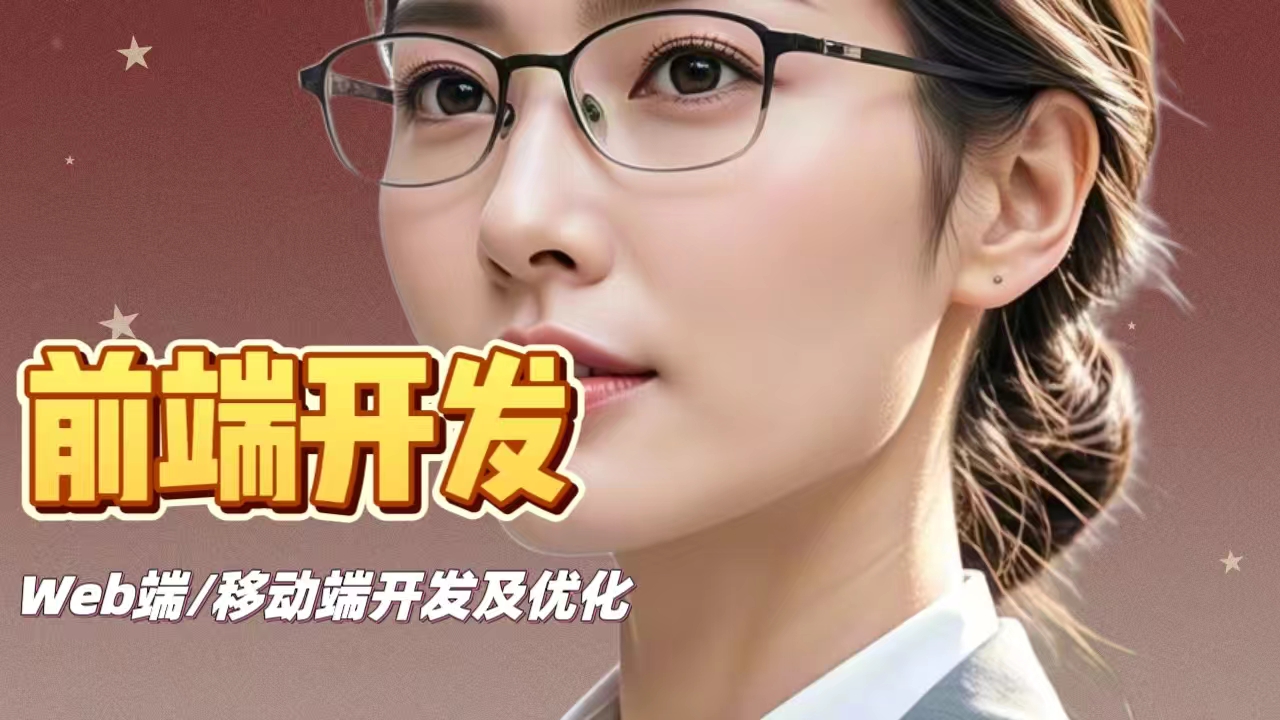 我可以一个Vue公共组件编写一个小时内完成