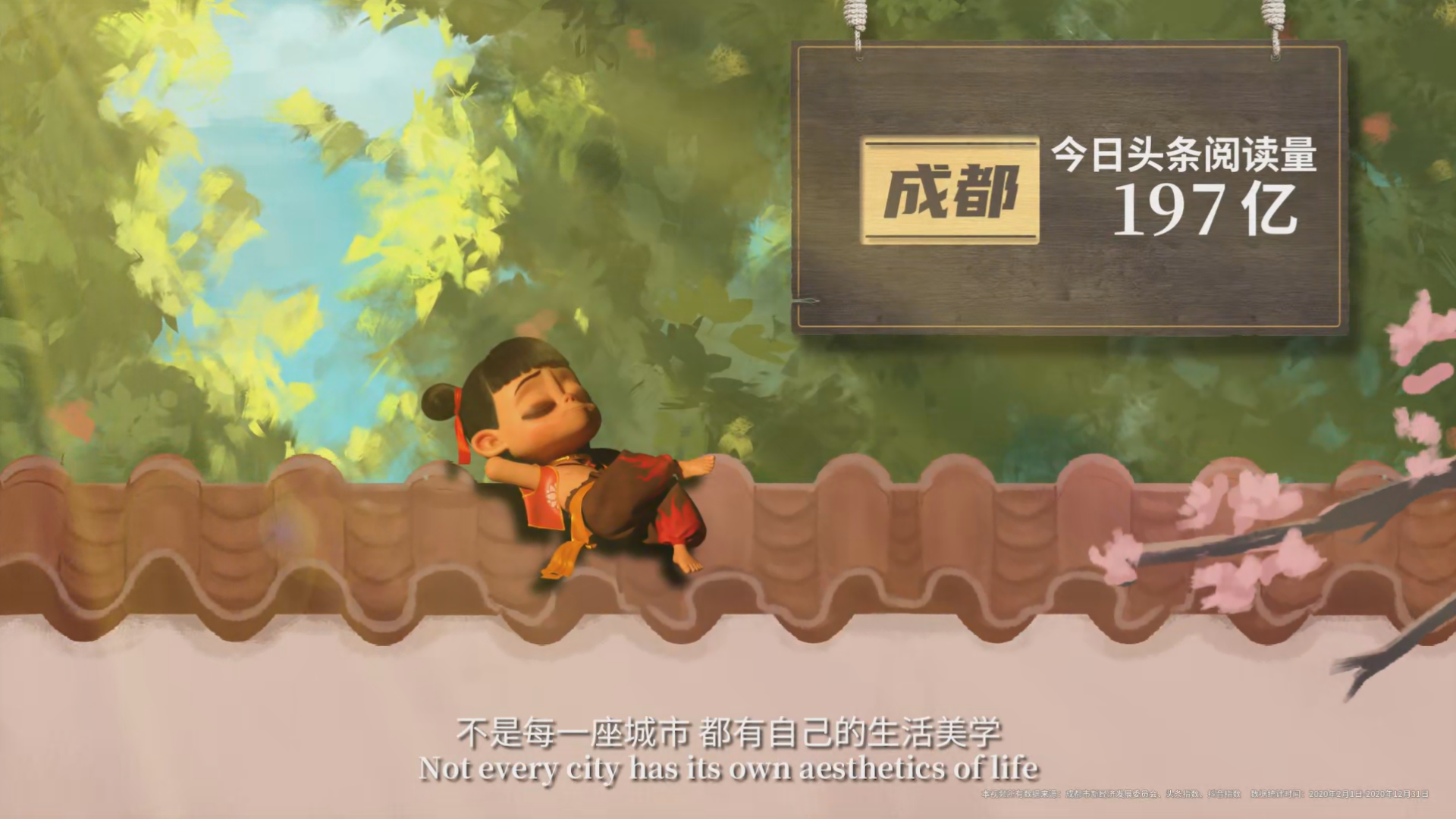 我可以做一个MG动画