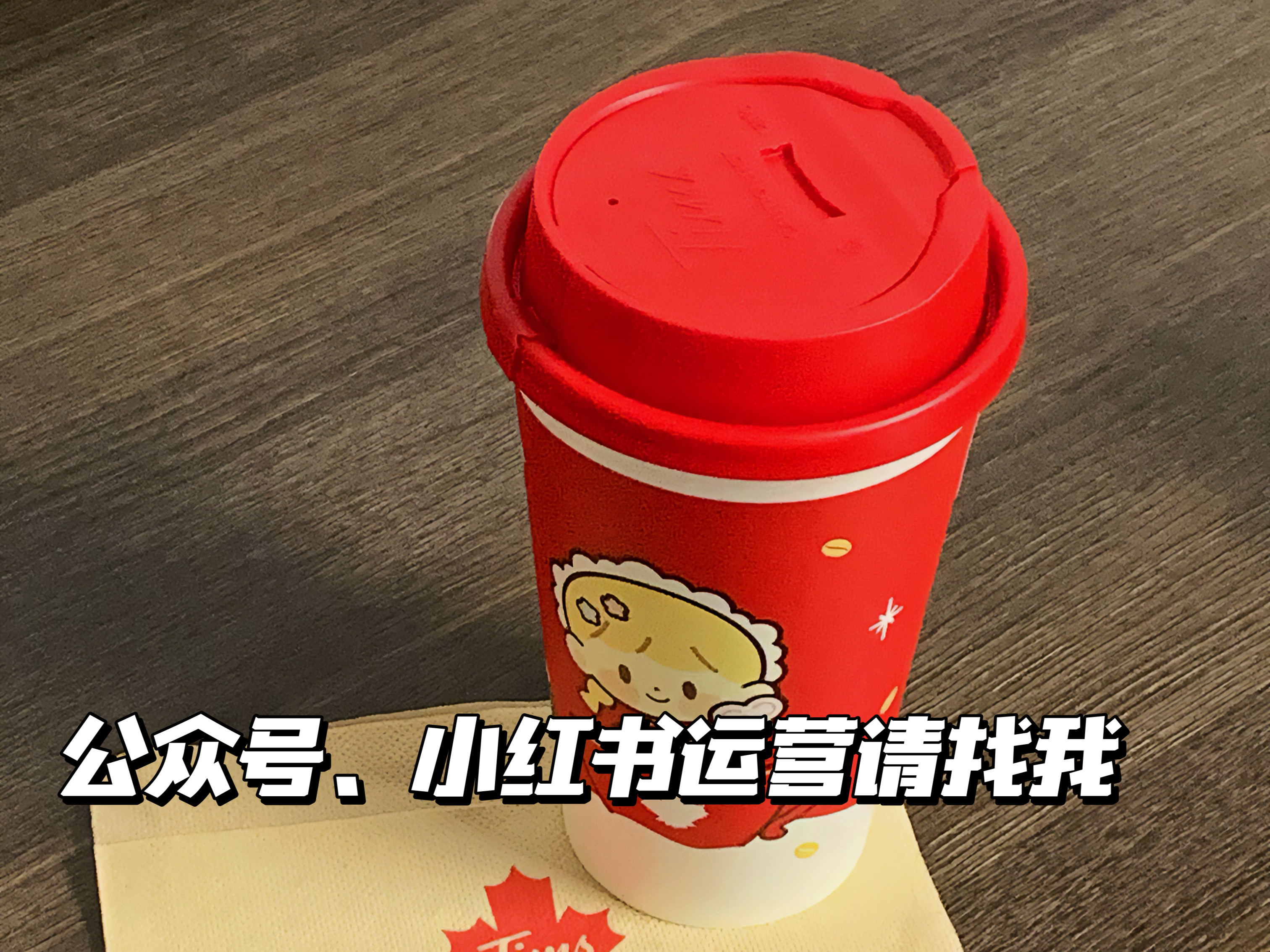 我可以出公众号文案、微博文案等，两年工作经验，合作过百余位甲方，可看作品