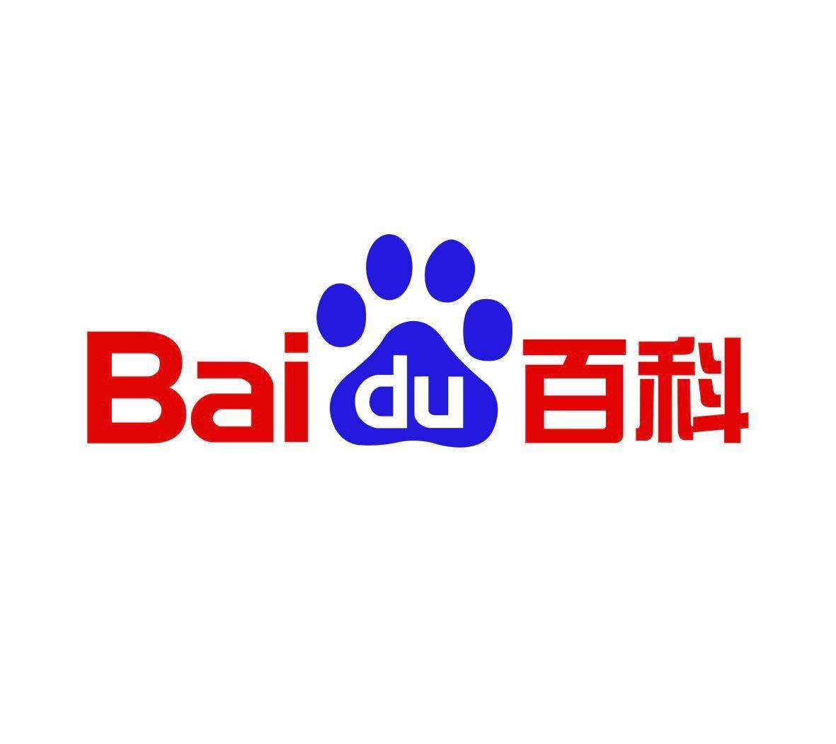 我可以企业品牌人物百度百科创建修改删除一站式服务