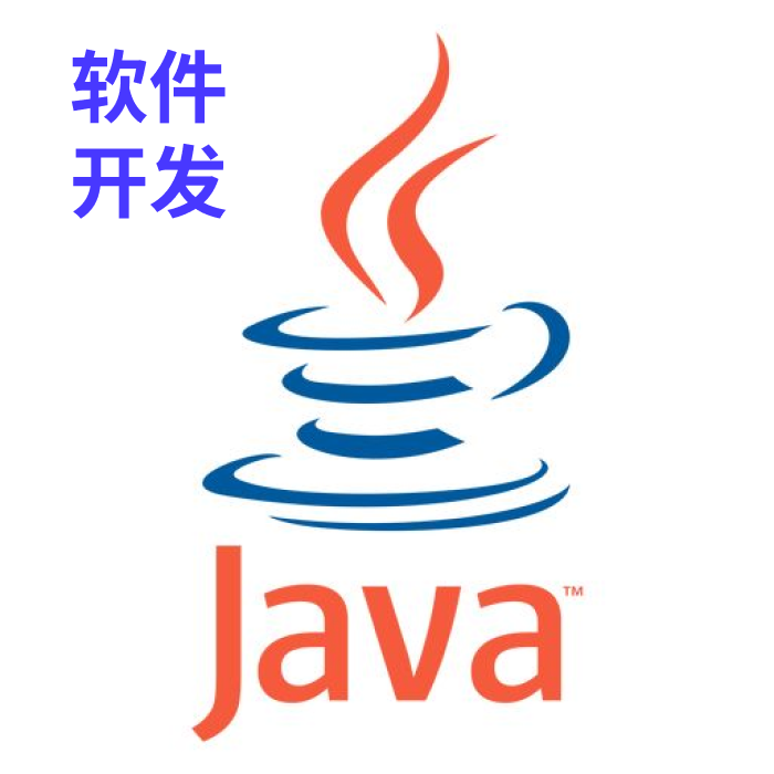 我可以解决java一个Bug及问题