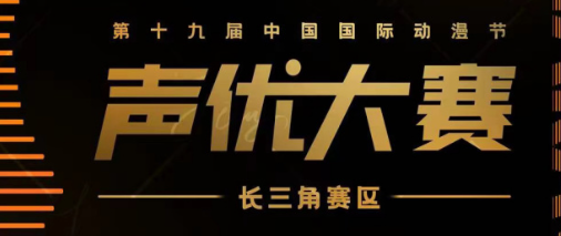 我可以针对书籍 视频进行2个小时配音