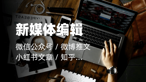 我可以15s以上短视频脚本、文案写作