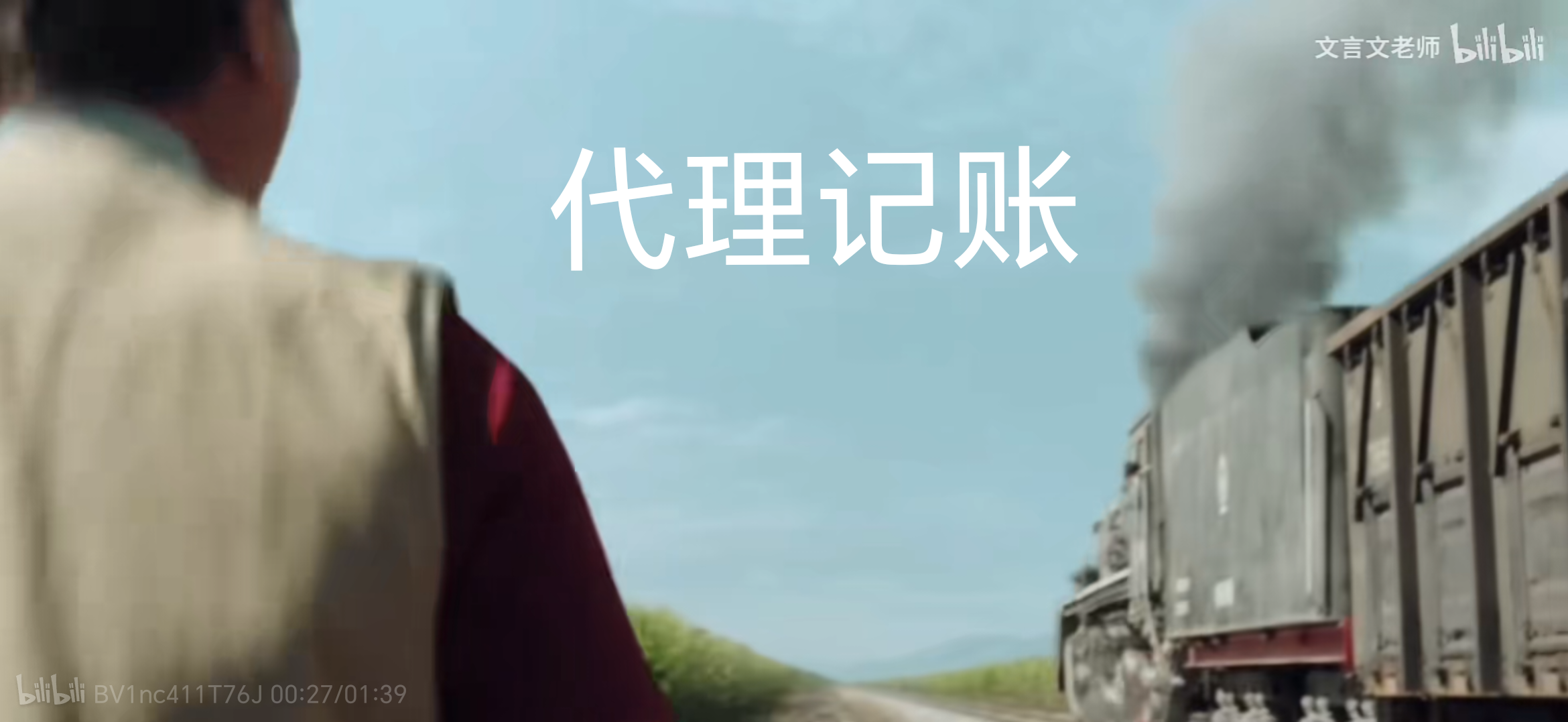 我可以完成小规模一般纳税人的月度季度纳税申报