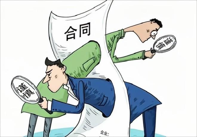 我可以完成一份合同审核（律师）