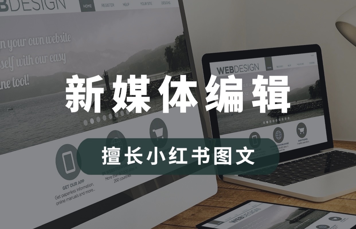 我可以完成1000字小红书商品推广文案写作