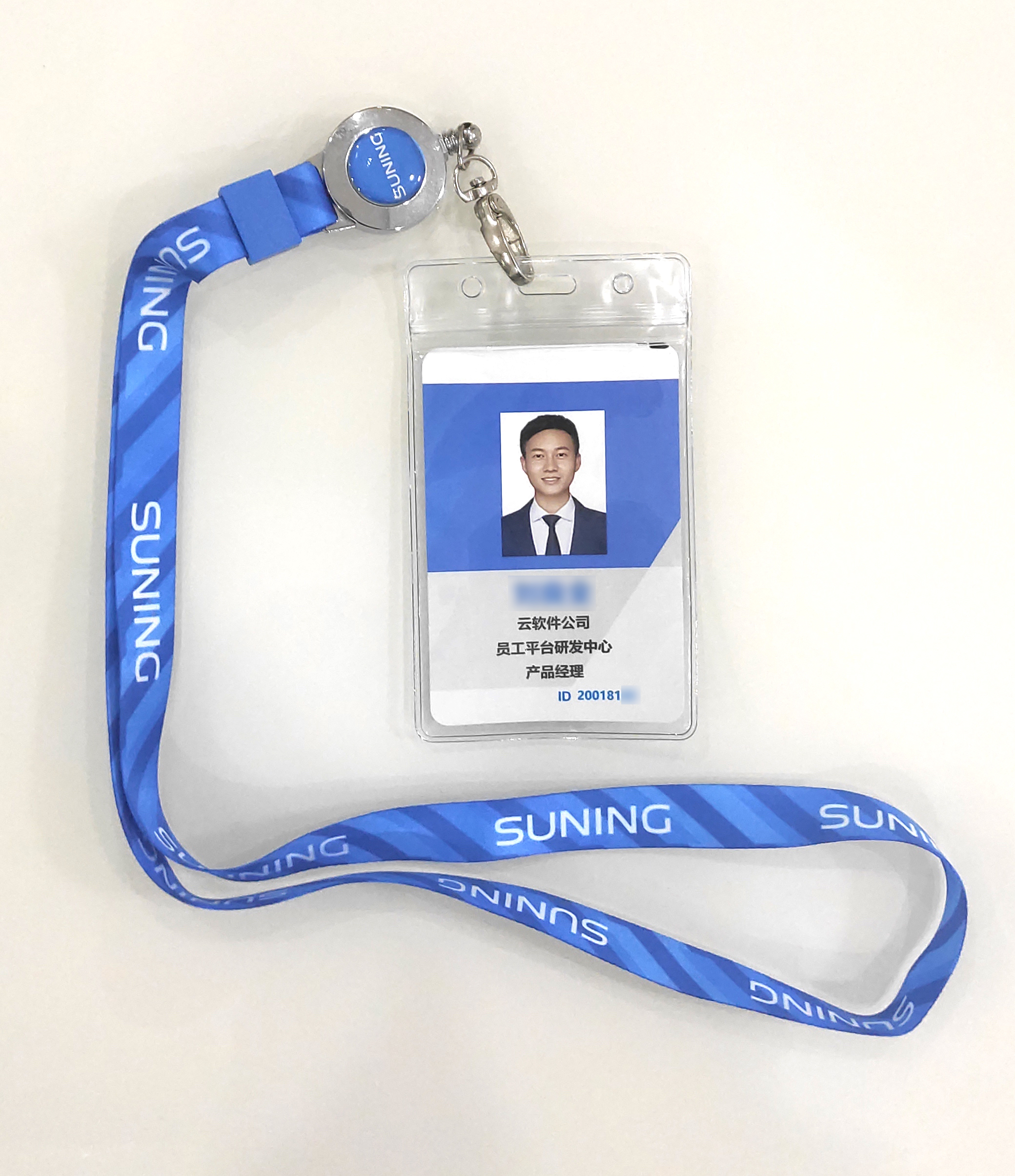 我可以1个知识库系统供免费体验和定制化开发